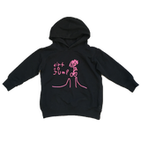 Toddler Hoodie (Blue and Pink)